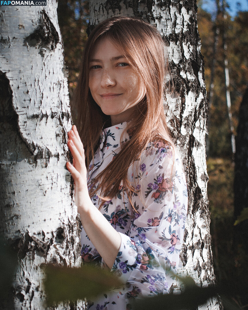 Notbadlady Meztelen OnlyFans  Kikerült fotó #1