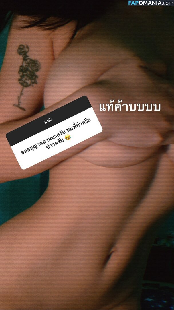 Nuninal_22 / nunina22 Meztelen OnlyFans  Kikerült fotó #47