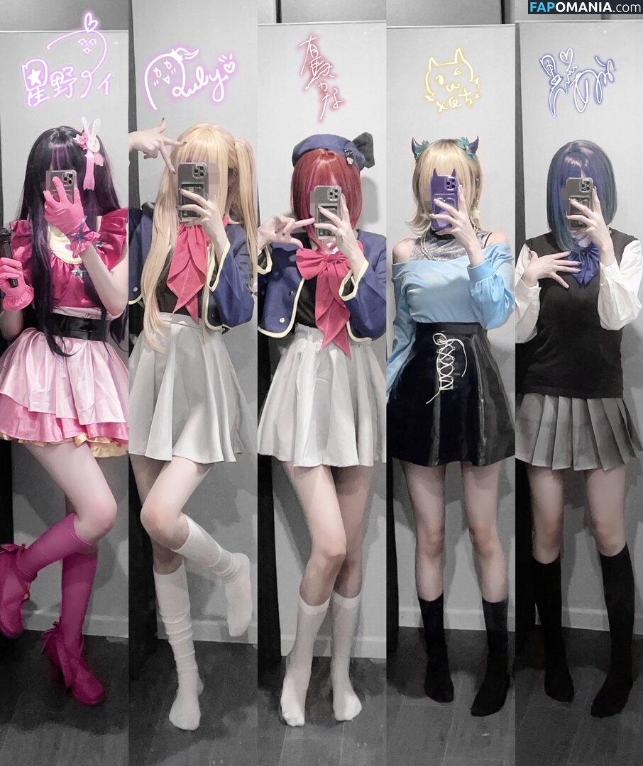 Nyo_nyenya / cjw010615 / cjw010615... / https: / moemoedevil_rain / moemoedevil_rain... / nyonye_nya Meztelen OnlyFans  Kikerült fotó #16