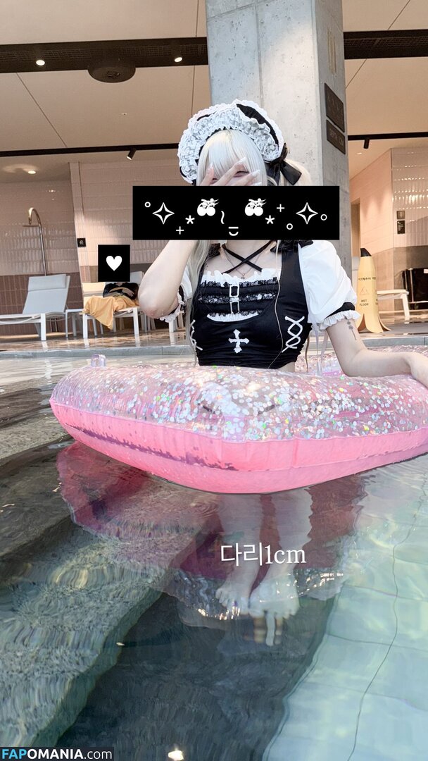Nyo_nyenya / cjw010615 / cjw010615... / https: / moemoedevil_rain / moemoedevil_rain... / nyonye_nya Meztelen OnlyFans  Kikerült fotó #58
