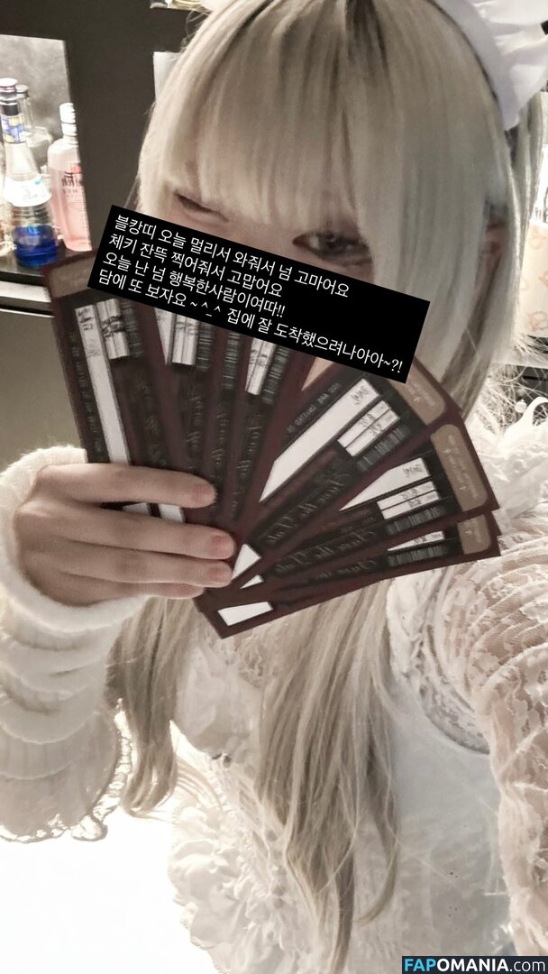 Nyo_nyenya / cjw010615 / cjw010615... / https: / moemoedevil_rain / moemoedevil_rain... / nyonye_nya Meztelen OnlyFans  Kikerült fotó #61