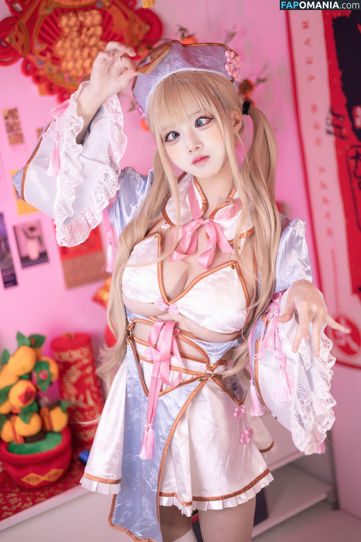 Okita Rinka / okitarinka / okitarinka01 Meztelen OnlyFans  Kikerült fotó #12