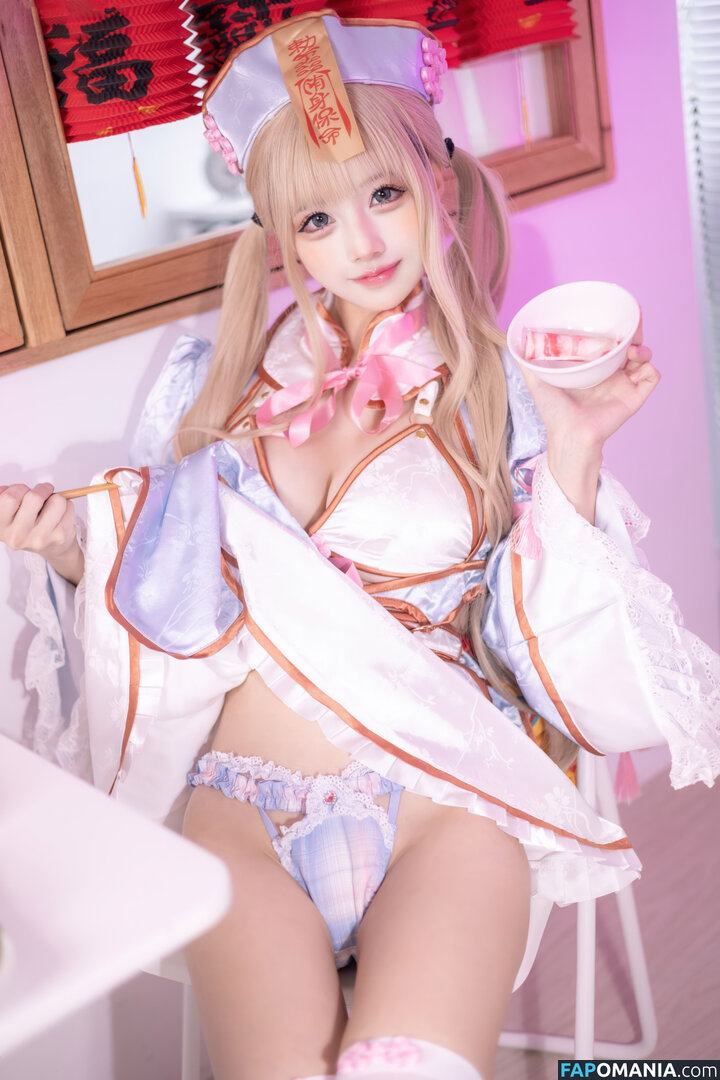 Okita Rinka / okitarinka / okitarinka01 Meztelen OnlyFans  Kikerült fotó #25