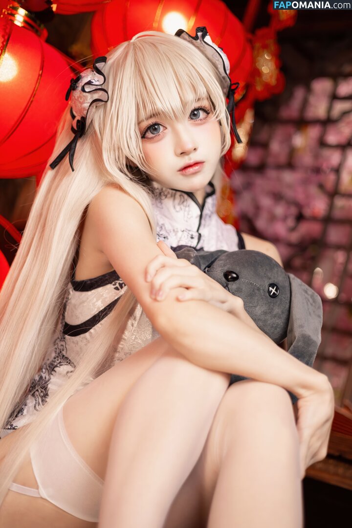 Okita Rinka / okitarinka / okitarinka01 Meztelen OnlyFans  Kikerült fotó #27