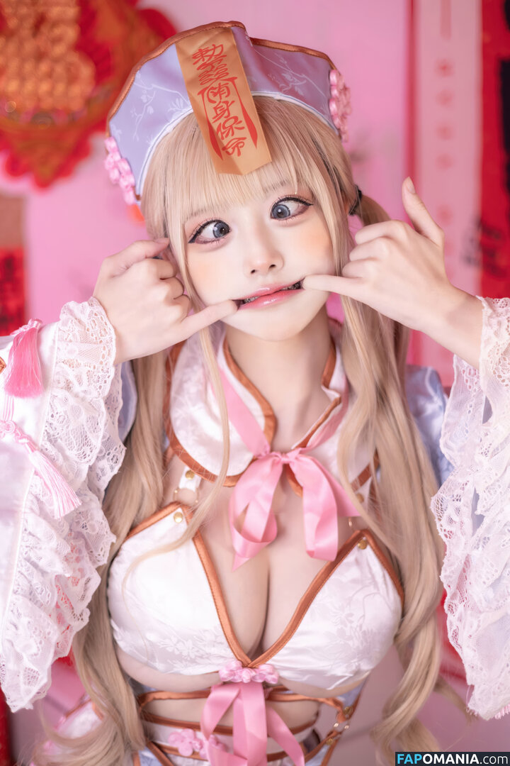 Okita Rinka / okitarinka / okitarinka01 Meztelen OnlyFans  Kikerült fotó #29