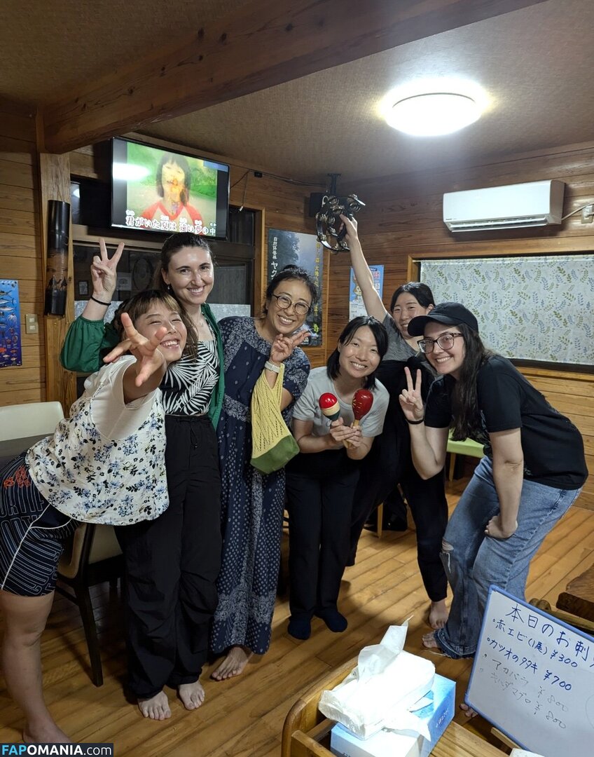 Orbalology Meztelen OnlyFans  Kikerült fotó #1