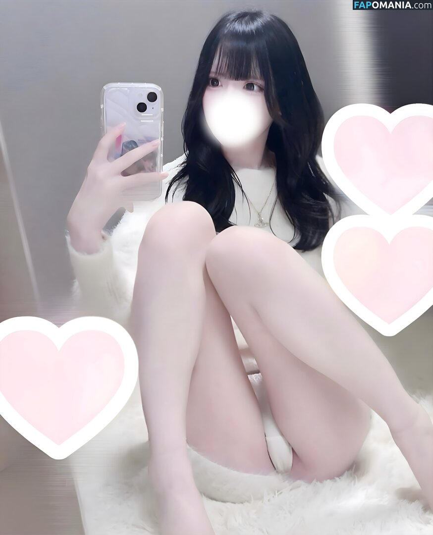 oyasumiliii_ Meztelen OnlyFans  Kikerült fotó #4