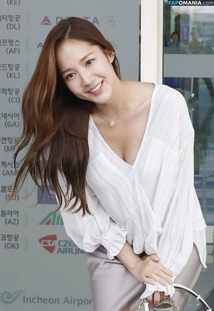 Park Min Young Meztelen OnlyFans  Kikerült fotó #9