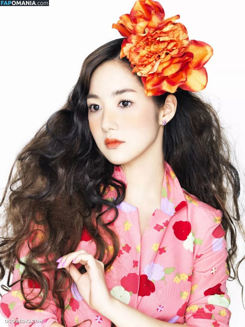 Park Min Young Meztelen OnlyFans  Kikerült fotó #17