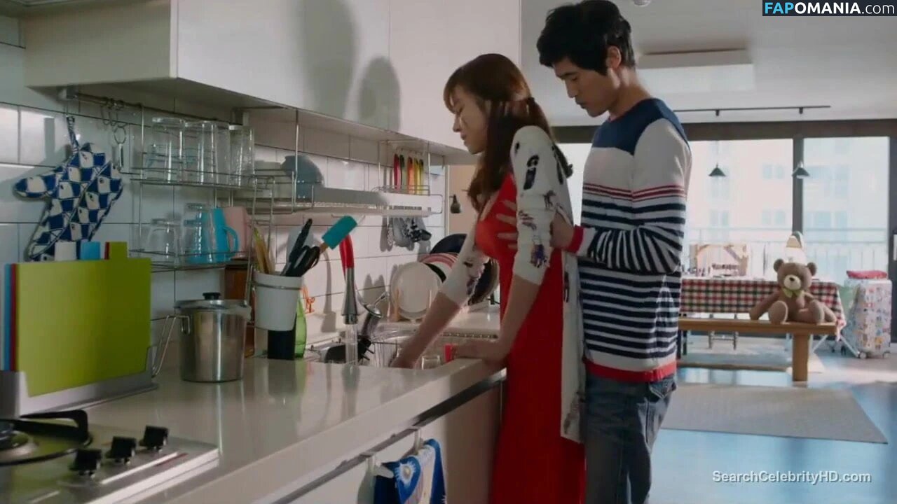 Park Min Young Meztelen OnlyFans  Kikerült fotó #18