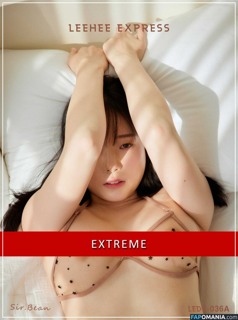 Pia 피아 / PiaModel / Piachu 피아츄 / Pian / Sir.Bean Meztelen OnlyFans  Kikerült fotó #12