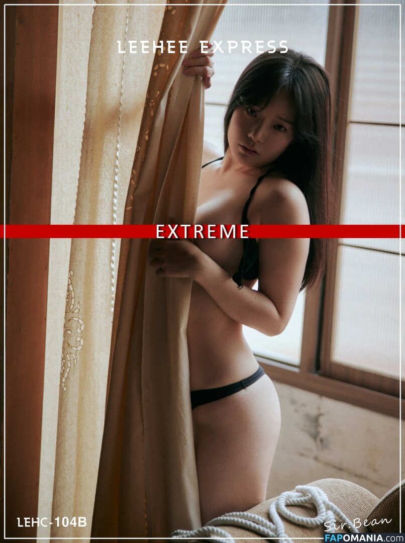 Pia 피아 / PiaModel / Piachu 피아츄 / Pian / Sir.Bean Meztelen OnlyFans  Kikerült fotó #16