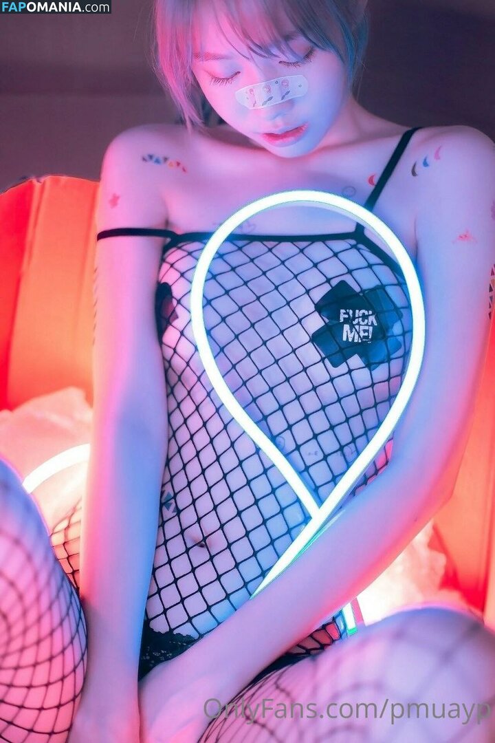 Pmuayp / xploypimx Meztelen OnlyFans  Kikerült fotó #4