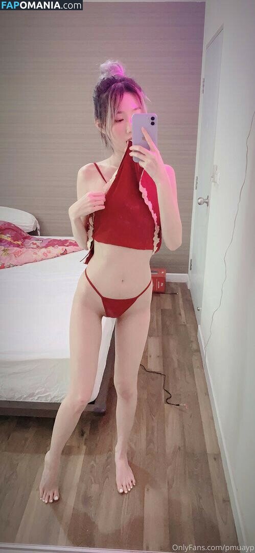 Pmuayp / xploypimx Meztelen OnlyFans  Kikerült fotó #30