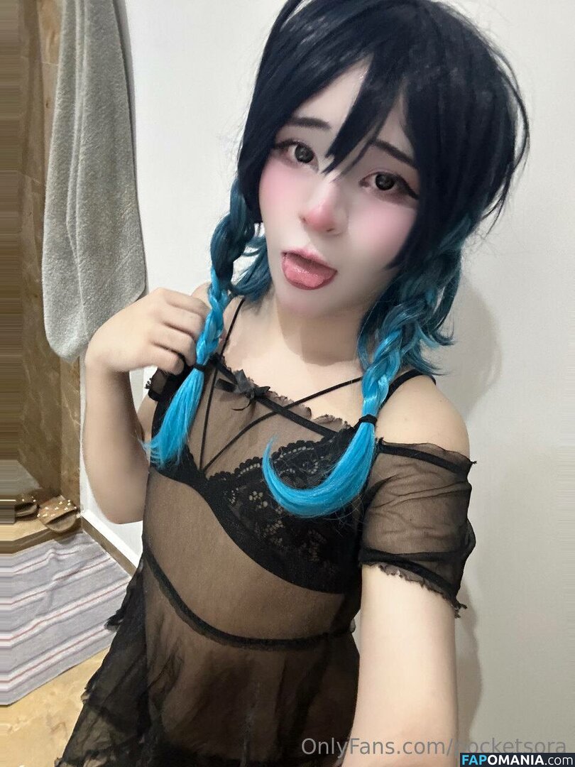 Femboy / Pocket Sora / pocketsora / pocketsora_ Meztelen OnlyFans  Kikerült fotó #4