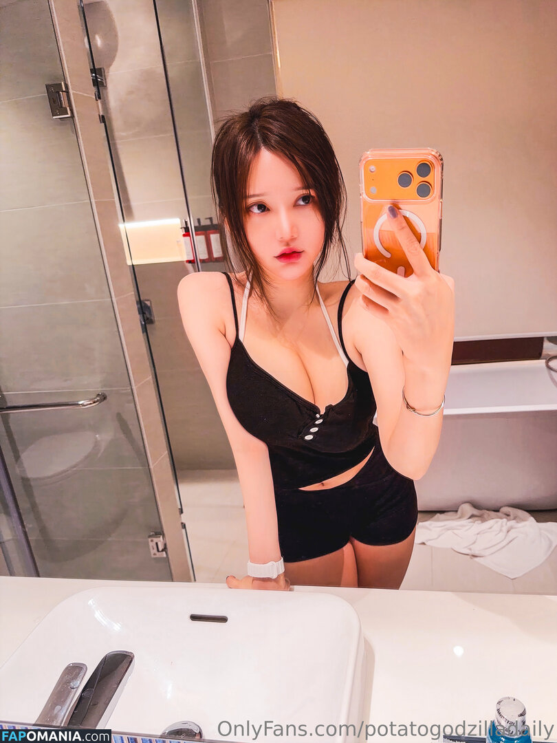 Potato Godzilla / https: / potato2307 / potato_godzilla / potatogodzilla Meztelen OnlyFans  Kikerült fotó #8