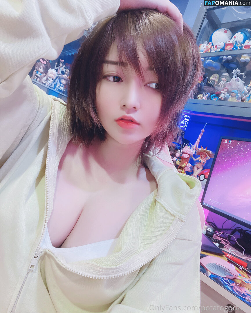 Potato Godzilla / Potatogodzilla / potato_godzilla Meztelen OnlyFans  Kikerült fotó #19