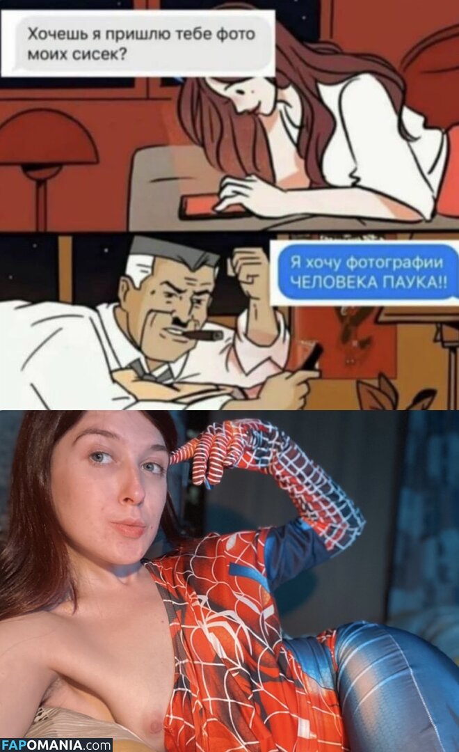 PutinLoxEbany Meztelen OnlyFans  Kikerült fotó #1