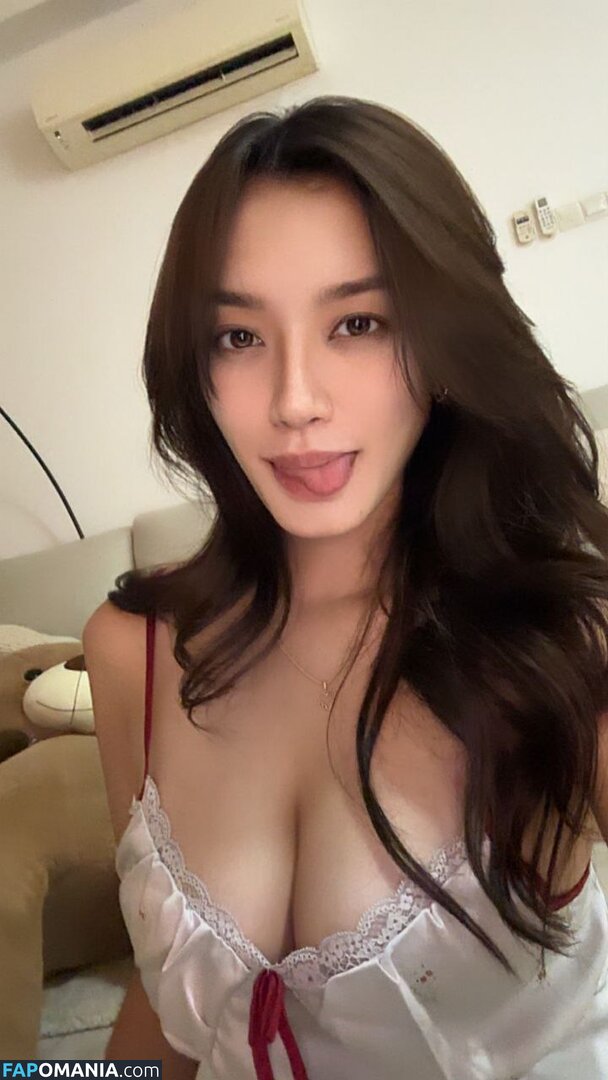 Qamarina Lim / https: / qamarinalim_ Meztelen OnlyFans  Kikerült fotó #3