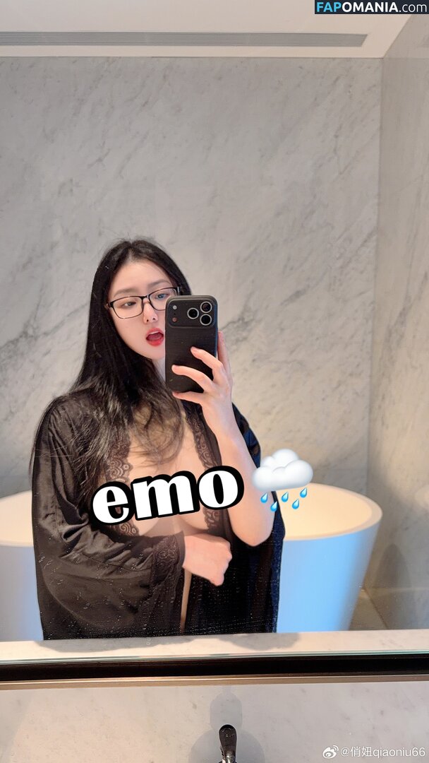 qiaoniutttt / 俏妞qiaoniuTT , 俏妞qiaoniu , qiaoniuTT , qiaoniu Meztelen OnlyFans  Kikerült fotó #23