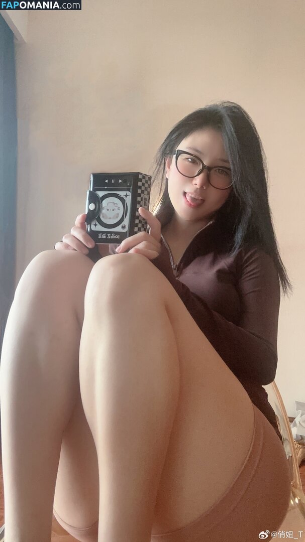  / Qiaoniu / QiaoniuTT / qiaoniu_tt / 俏妞qiaoniu / 俏妞qiaoniuTT Meztelen OnlyFans  Kikerült fotó #3599