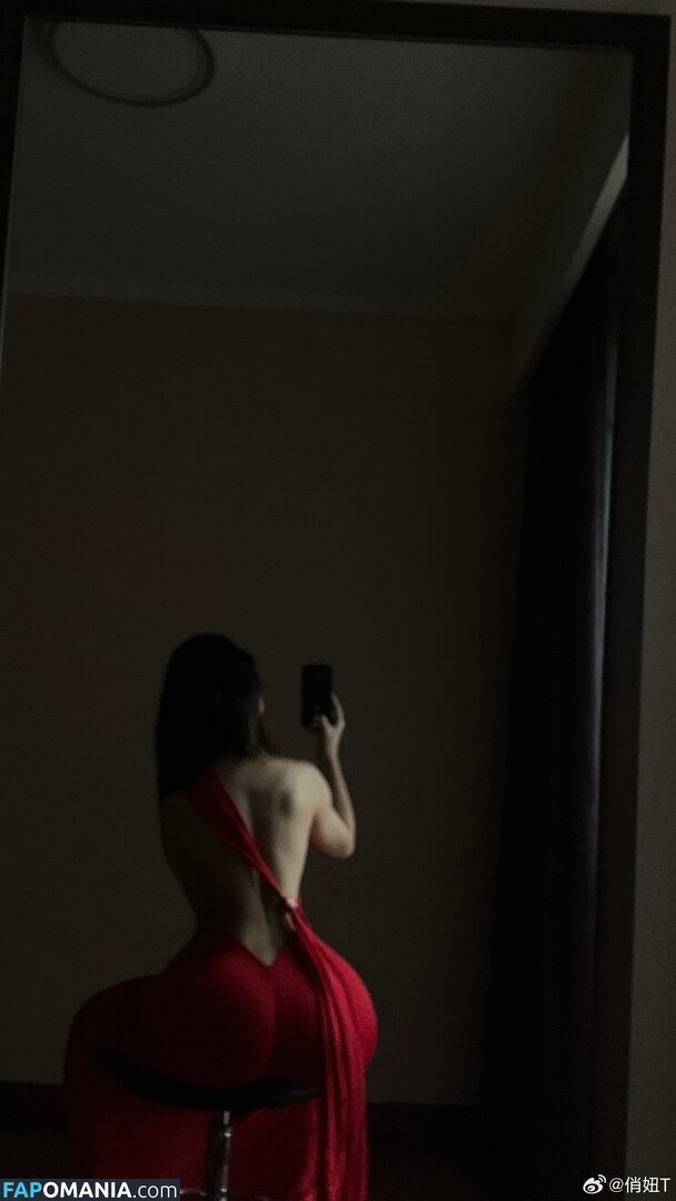  / Qiaoniu / QiaoniuTT / qiaoniu_tt / 俏妞qiaoniu / 俏妞qiaoniuTT Meztelen OnlyFans  Kikerült fotó #3752