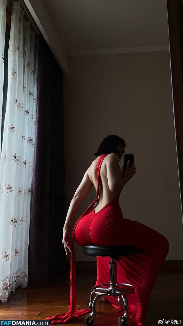  / Qiaoniu / QiaoniuTT / qiaoniu_tt / 俏妞qiaoniu / 俏妞qiaoniuTT Meztelen OnlyFans  Kikerült fotó #3753