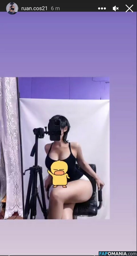 R1_021 / ruan / silentpsych0 Meztelen OnlyFans  Kikerült fotó #17