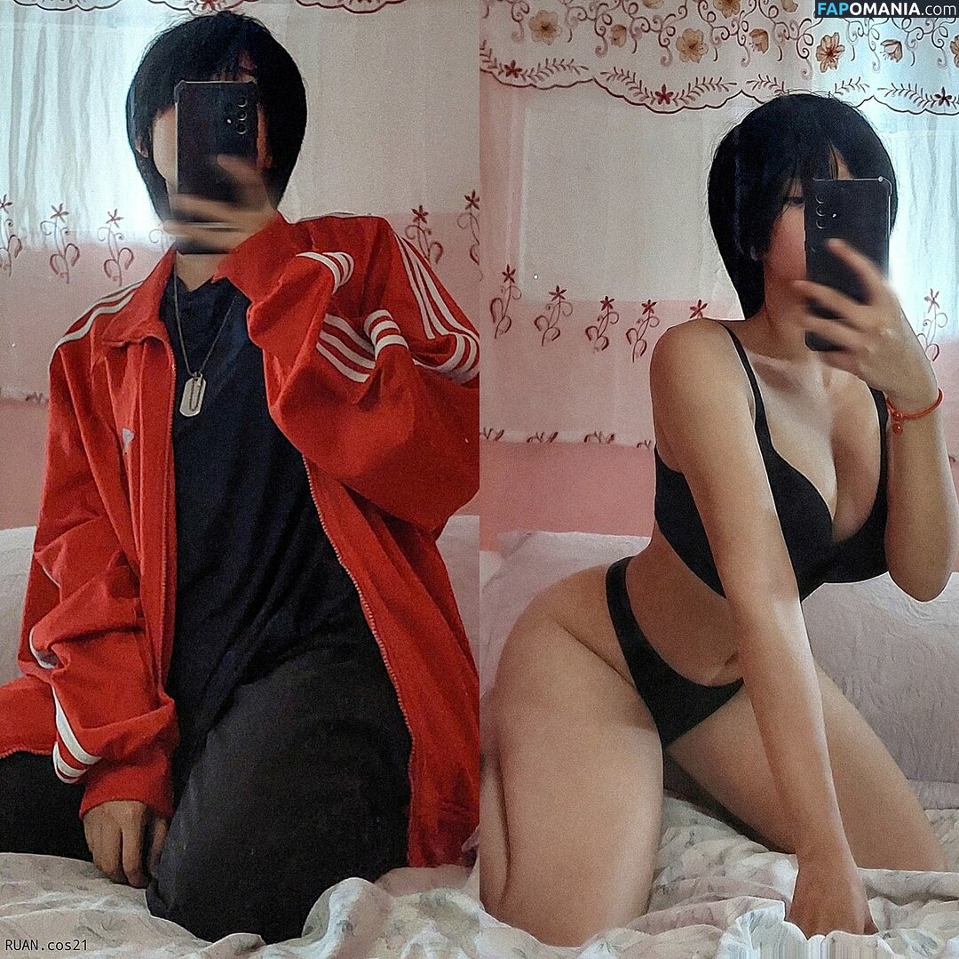 R1_021 / ruan / silentpsych0 Meztelen OnlyFans  Kikerült fotó #95