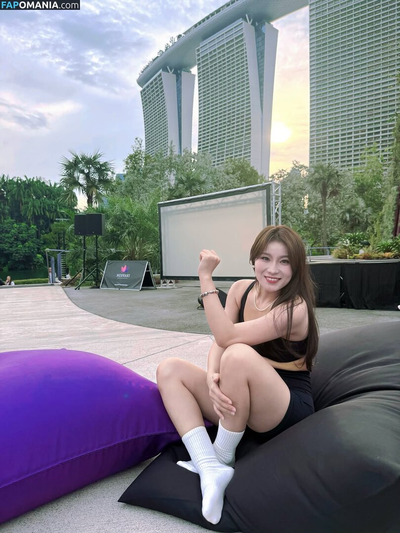 Rainie / lalibula8 Meztelen OnlyFans  Kikerült fotó #5