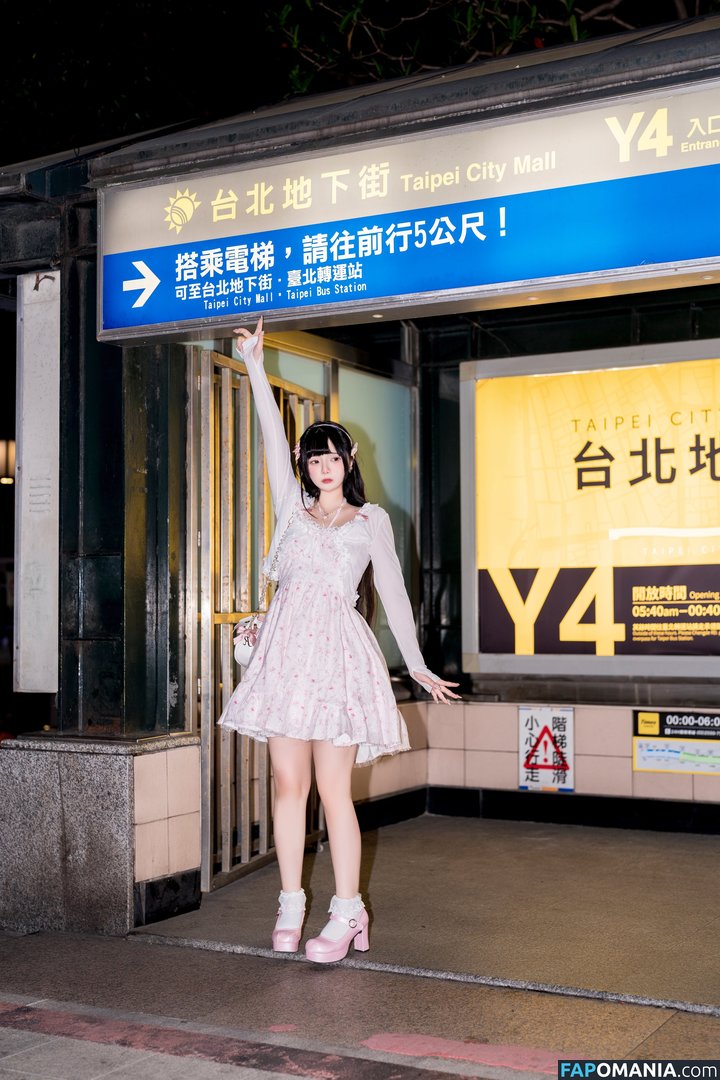 raku66666 / rakuraku166 / 落落Raku Meztelen OnlyFans  Kikerült fotó #4