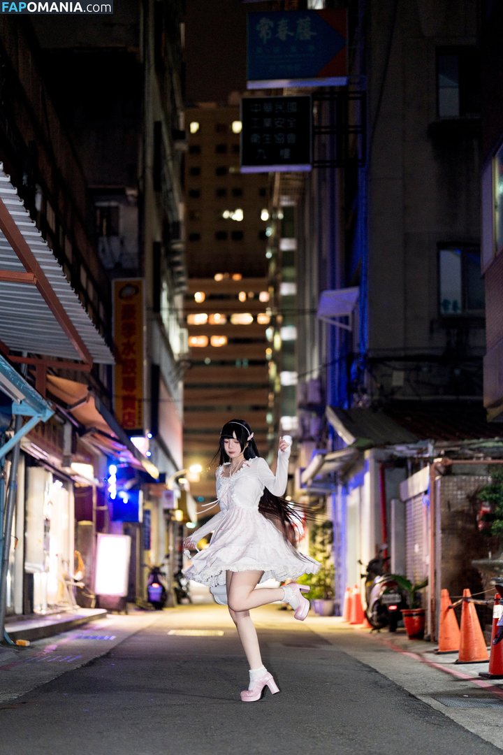 raku66666 / rakuraku166 / 落落Raku Meztelen OnlyFans  Kikerült fotó #7