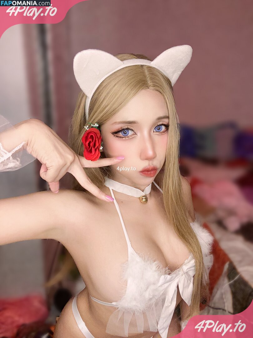 Refeen Meztelen OnlyFans  Kikerült fotó #38