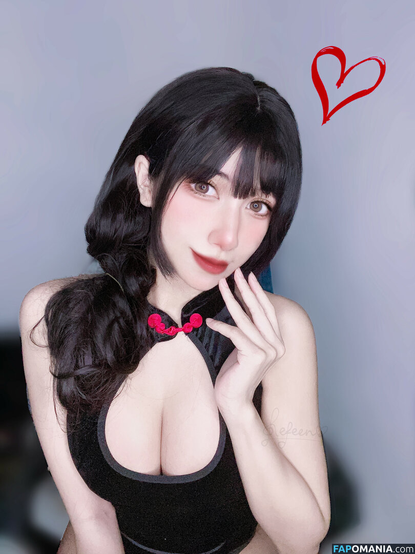 Refeen Meztelen OnlyFans  Kikerült fotó #65