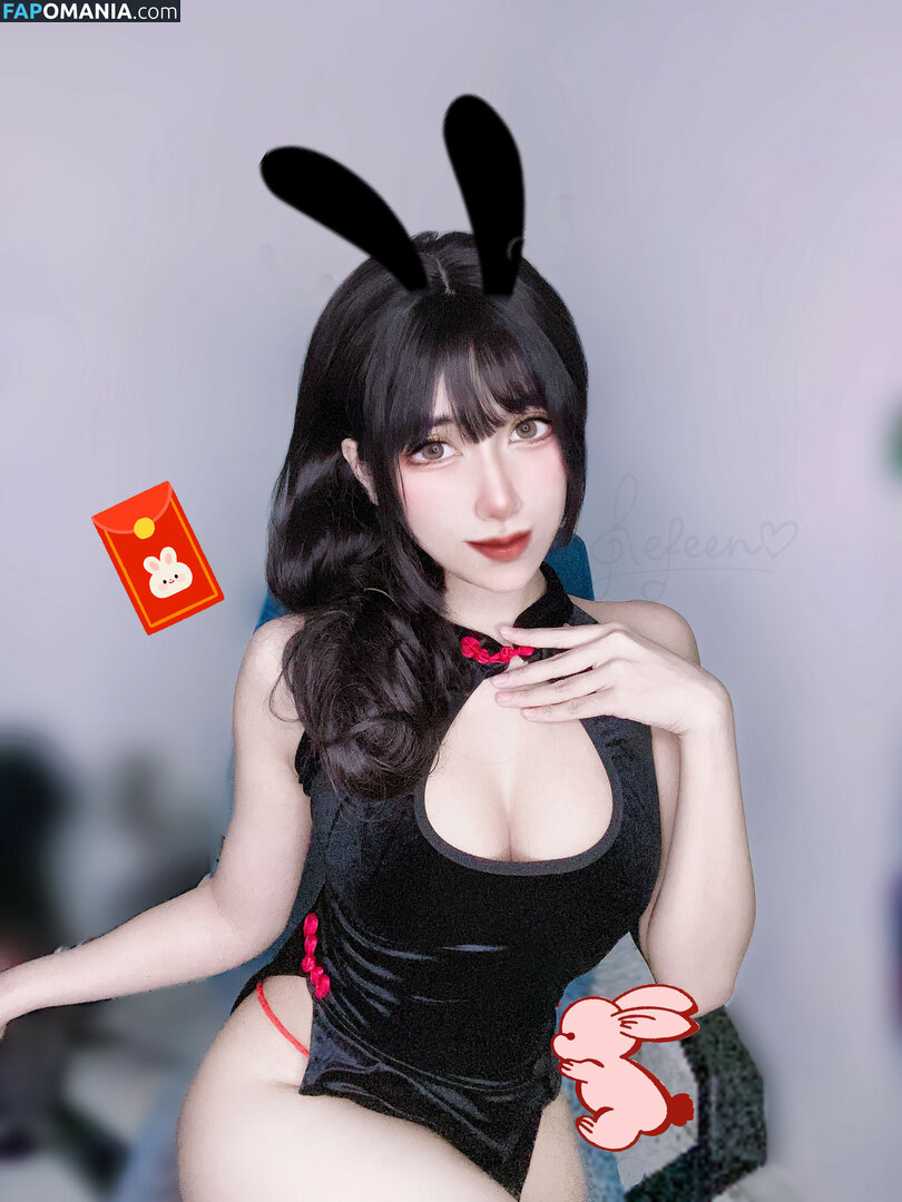 Refeen Meztelen OnlyFans  Kikerült fotó #68