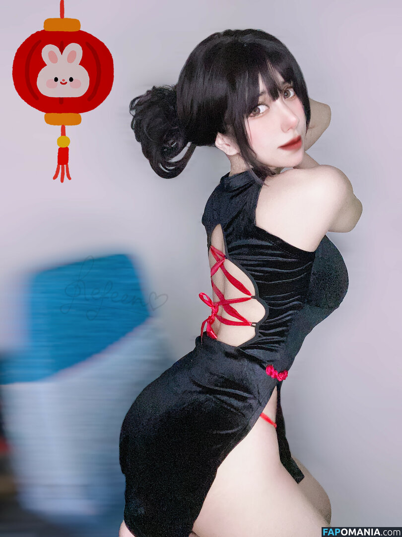 Refeen Meztelen OnlyFans  Kikerült fotó #70