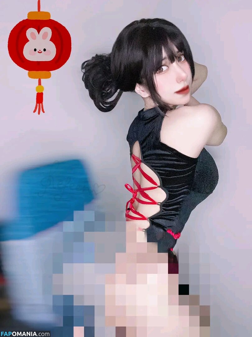 Refeen Meztelen OnlyFans  Kikerült fotó #73