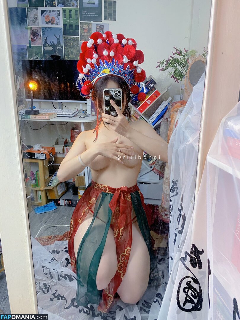 Riribonni / riribonn Meztelen OnlyFans  Kikerült fotó #8