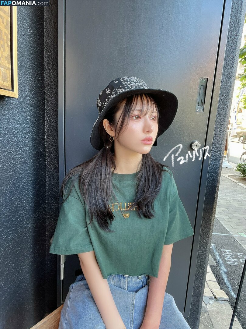 RirisuAmano / ririsu_amano / ririsu_amano8181 / 天野リリス Meztelen OnlyFans  Kikerült fotó #2