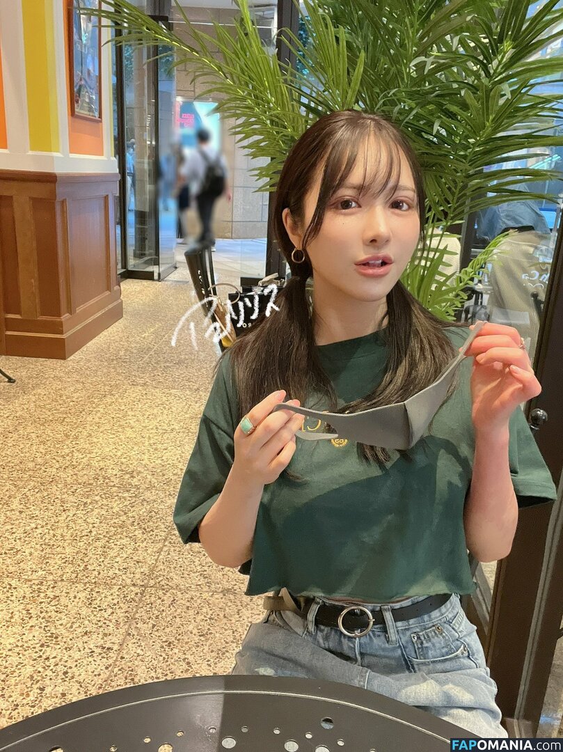 RirisuAmano / ririsu_amano / ririsu_amano8181 / 天野リリス Meztelen OnlyFans  Kikerült fotó #3
