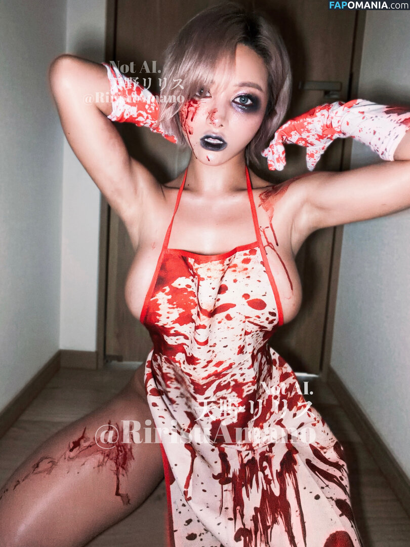RirisuAmano / ririsu_amano / ririsu_amano8181 / 天野リリス Meztelen OnlyFans  Kikerült fotó #21