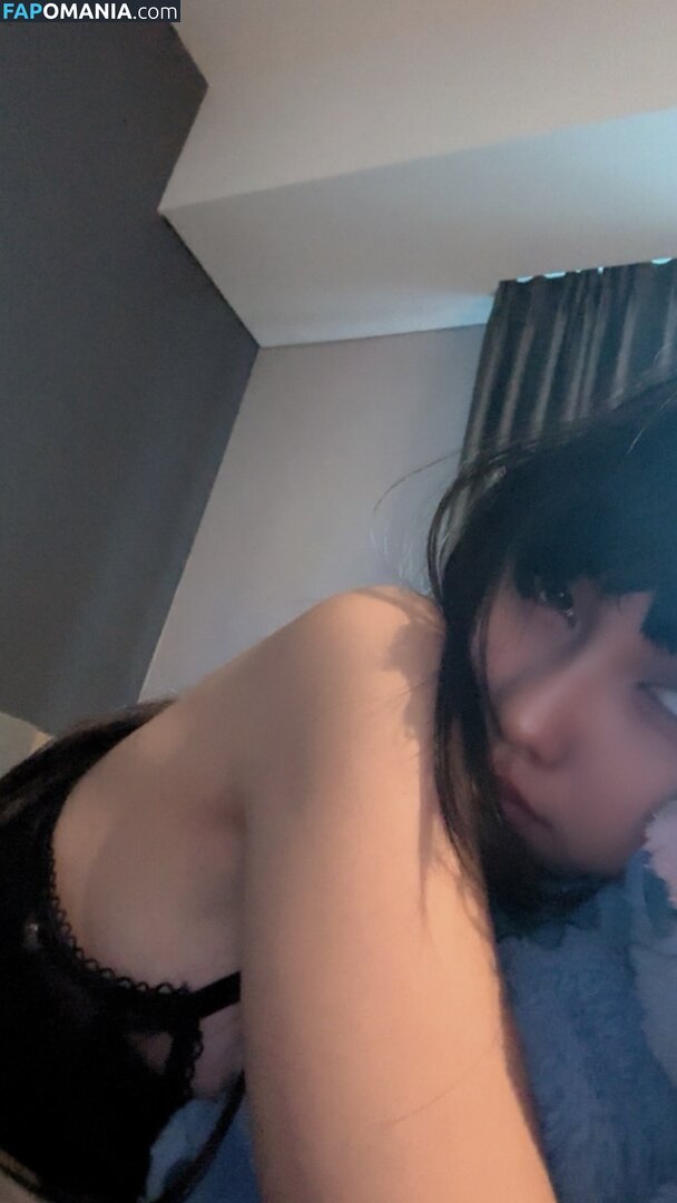 https: / notriissaaa / risaatjan Meztelen OnlyFans  Kikerült fotó #1