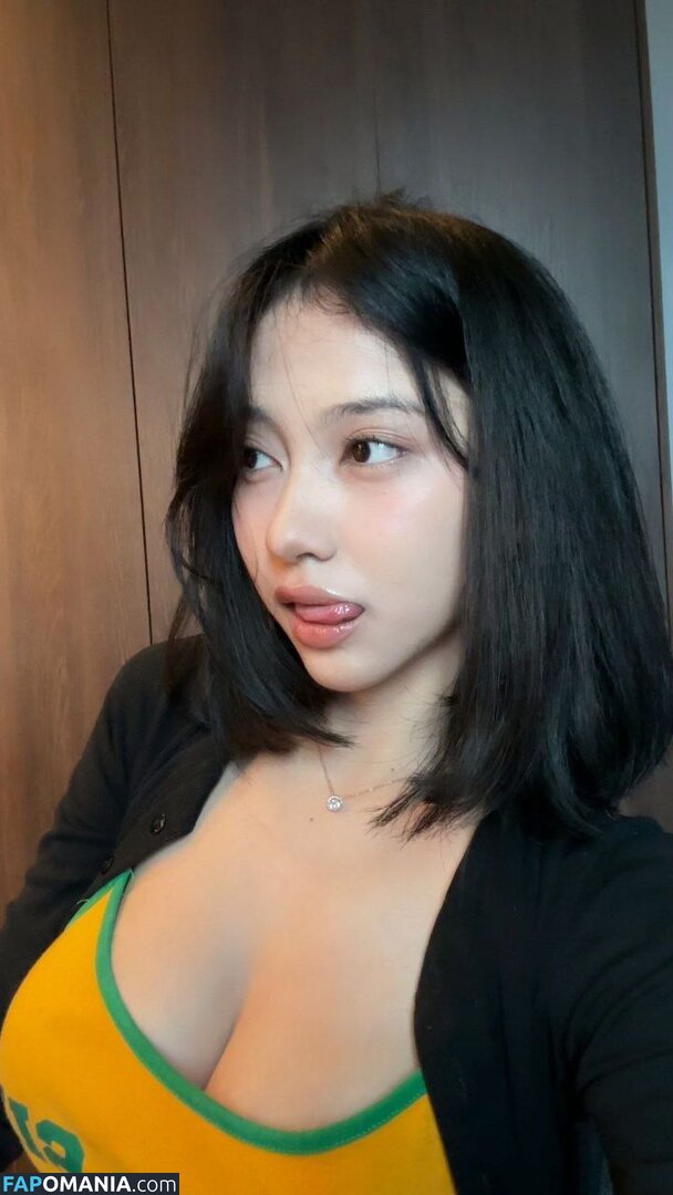 https: / notriissaaa / risaatjan Meztelen OnlyFans  Kikerült fotó #8