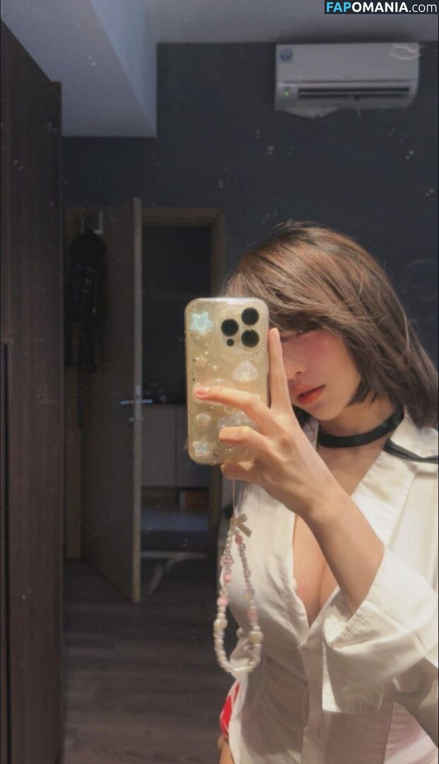 https: / notriissaaa / risaatjan Meztelen OnlyFans  Kikerült fotó #16