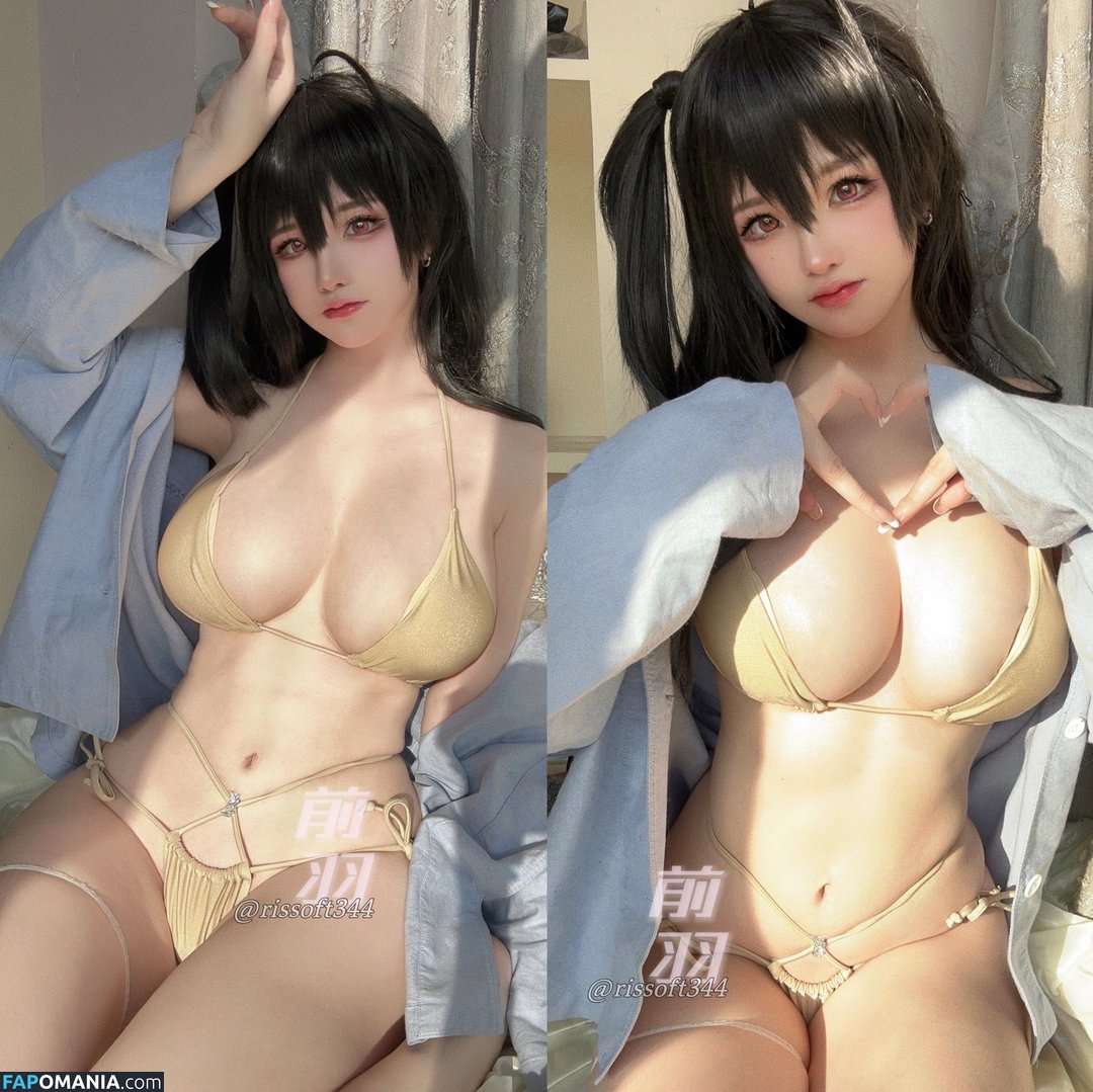 rissoft / rissoft344 / rissoft_ Meztelen OnlyFans  Kikerült fotó #13