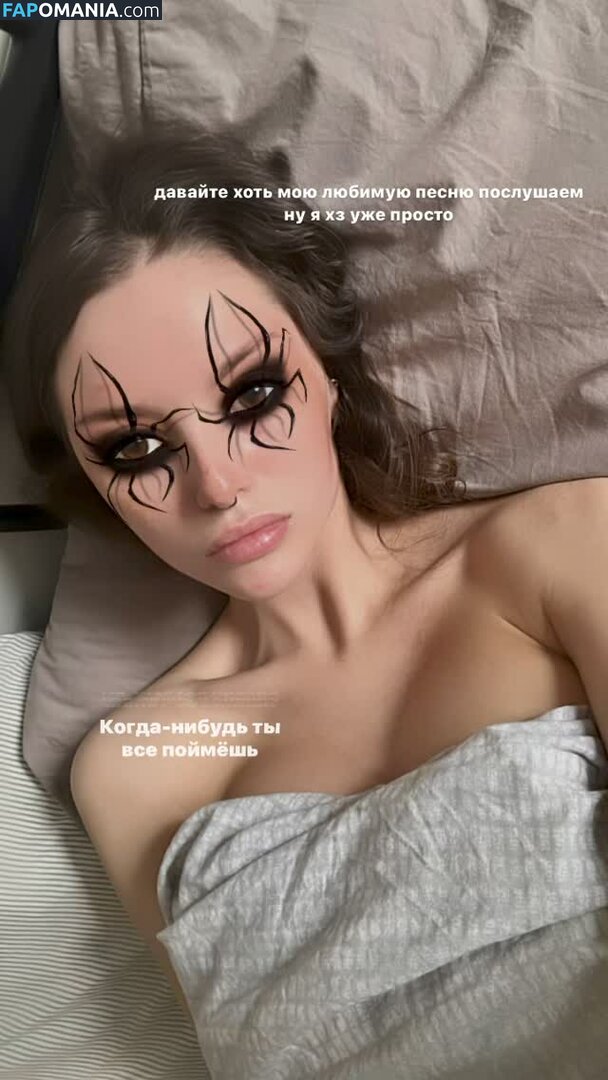 Rita Flores / ritaflores69 / yosoyveronica Meztelen OnlyFans  Kikerült fotó #145