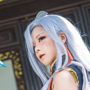 Rithe Cosplay