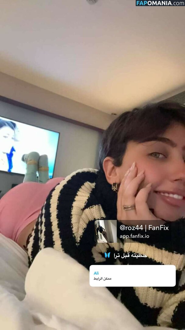 Roz Idrissi / Rozidrissi Meztelen OnlyFans  Kikerült fotó #18