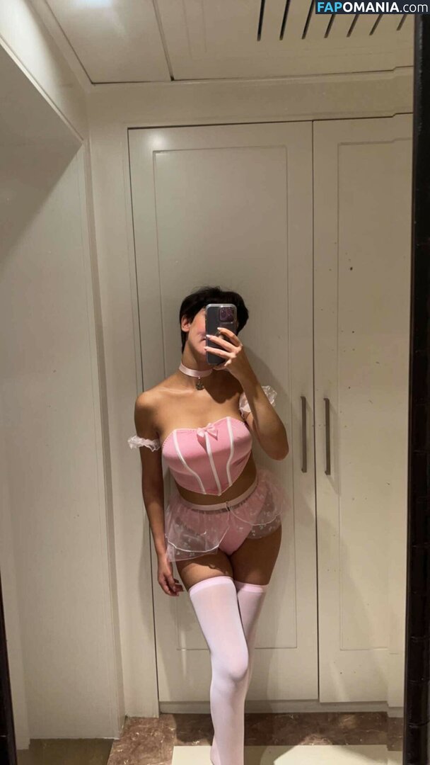 Roz Idrissi / Rozidrissi Meztelen OnlyFans  Kikerült fotó #24