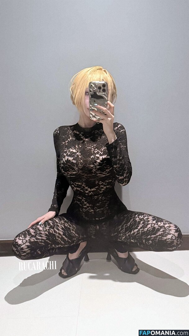 Rucarachi / https: Meztelen OnlyFans  Kikerült fotó #6